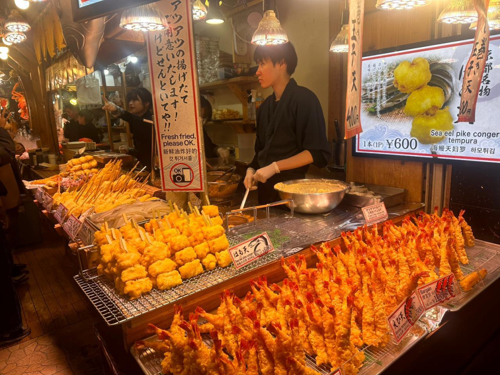 What Makes Japan Unique?